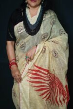 Red Wings of Justice Saree - Image 3