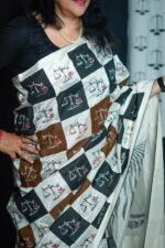 Wings & Justice Scales Saree - Image 3